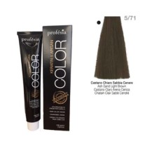 Coloration - Color 5-71 100 ml